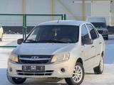 ВАЗ (Lada) Granta 2190 2014 годаүшін2 935 472 тг. в Усть-Каменогорск