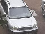 Hyundai Santa Fe 2003 годаүшін3 500 000 тг. в Караганда