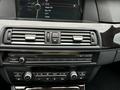 BMW 528 2011 годаүшін9 000 000 тг. в Алматы – фото 20