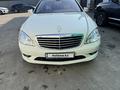 Mercedes-Benz S 500 2008 года за 9 000 000 тг. в Алматы