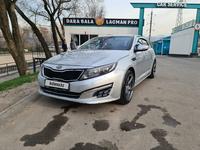 Kia K5 2014 года за 5 900 000 тг. в Алматы