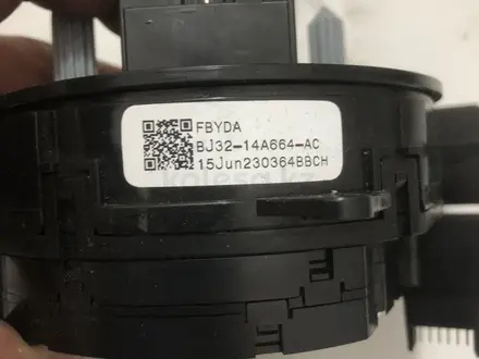 Датчик угла поворота руля Range Rover Sport L494 13-17 за 10 000 тг. в Алматы