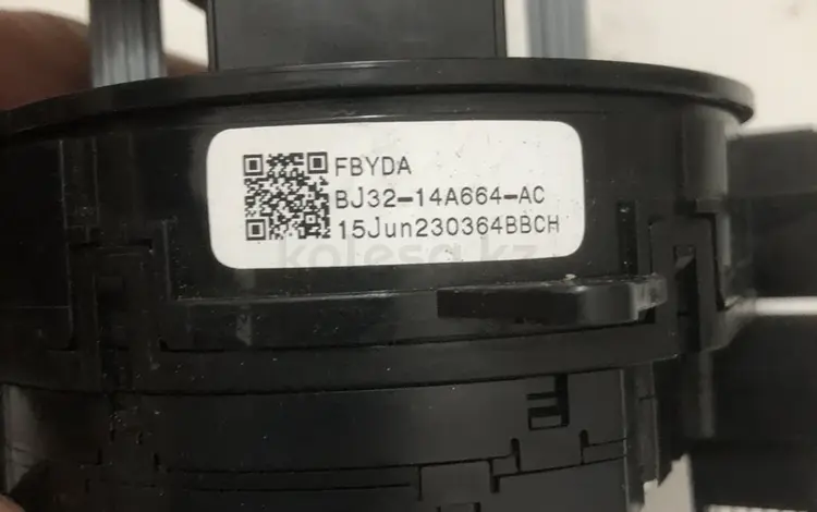 Датчик угла поворота руля Range Rover Sport L494 13-17үшін10 000 тг. в Алматы