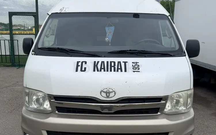 Toyota Hiace 2011 года за 11 500 000 тг. в Алматы