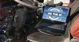 Прошивка грузовиков и спецтехники в Астане и области. в Астана – фото 5