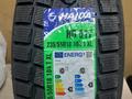 Haida HD617 235/55 R18 за 59 000 тг. в Алматы