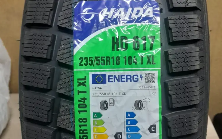 Haida HD617 235/55 R18 за 59 000 тг. в Алматы