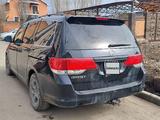 Honda Odyssey 2008 годаүшін7 500 000 тг. в Кокшетау