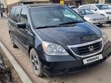 Honda Odyssey 2008 года за 6 900 000 тг. в Кокшетау – фото 2