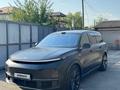 Li L9 Ultra 2026 года за 36 500 000 тг. в Астана – фото 3