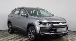 Chevrolet Tracker 2021 годаүшін7 650 000 тг. в Астана – фото 3