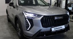 Haval Jolion 2025 года за 9 300 000 тг. в Алматы