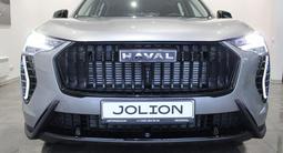Haval Jolion 2025 года за 9 300 000 тг. в Алматы – фото 3