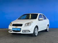 Chevrolet Nexia 2022 года за 4 890 000 тг. в Шымкент