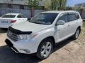 Toyota Highlander 2011 года за 12 500 000 тг. в Караганда – фото 8