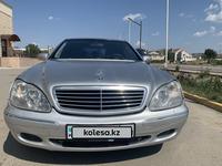 Mercedes-Benz S 320 2000 годаүшін5 000 000 тг. в Шымкент