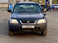 Honda CR-V 1996 годаүшін3 000 000 тг. в Тараз – фото 4