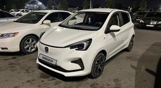 Changan Benben E-Star 2023 года за 5 000 000 тг. в Тараз