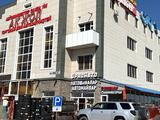 ОРАЗ АВТО. Шины АСТАНЕ в Астана