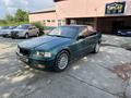 BMW 318 1991 года за 1 350 000 тг. в Житикара – фото 3