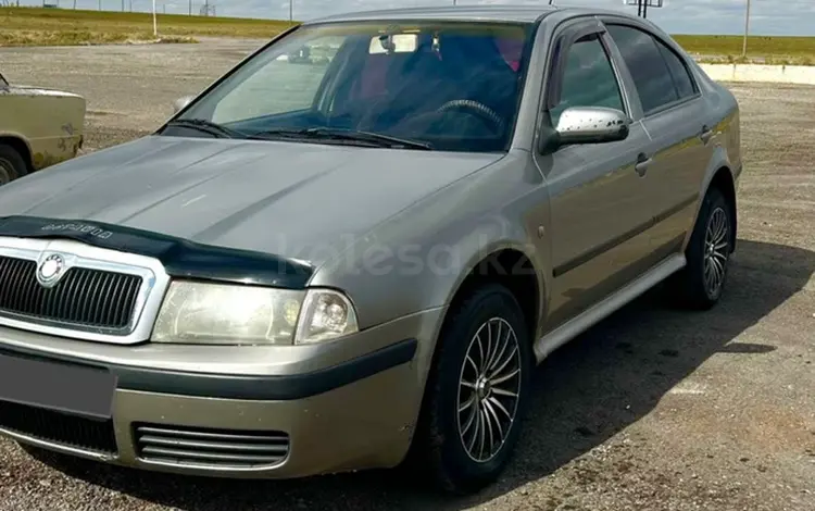 Skoda Octavia 2007 годаүшін2 399 990 тг. в Жайрем