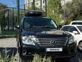 Lexus LX 570 2010 годаүшін18 500 000 тг. в Актау