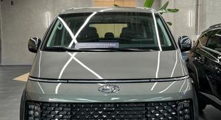 Hyundai Staria Luxe 2023 года за 26 390 000 тг. в Алматы