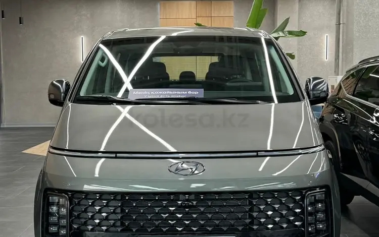 Hyundai Staria Luxe 2023 годаүшін26 390 000 тг. в Алматы