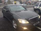 Mercedes-Benz S 500 2007 годаүшін5 000 000 тг. в Шымкент – фото 3