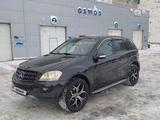 Mercedes-Benz ML 350 2008 годаүшін7 600 000 тг. в Актобе – фото 3