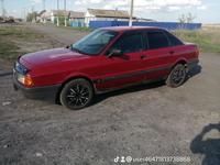 Audi 80 1990 годаүшін1 200 000 тг. в Петропавловск