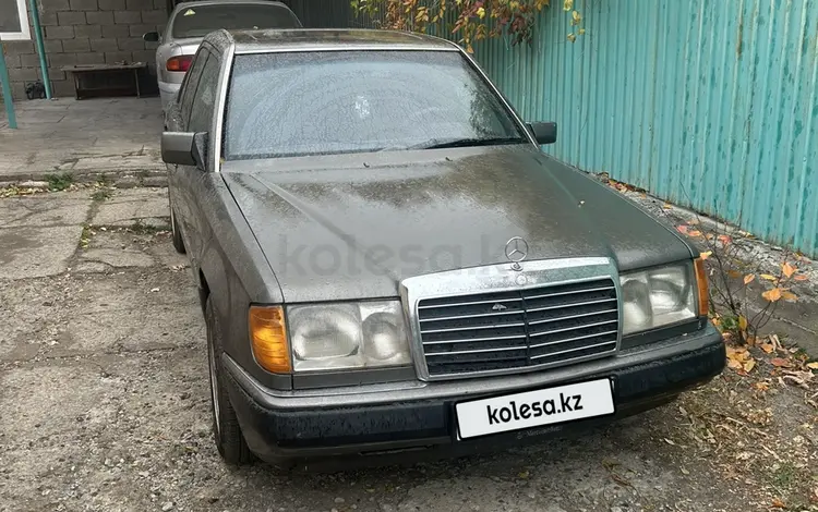 Mercedes-Benz E 230 1989 года за 1 200 000 тг. в Тараз