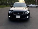 Subaru Legacy 2008 года за 6 500 000 тг. в Алматы