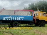 Dongfeng 2011 годаүшін11 000 000 тг. в Астана – фото 5