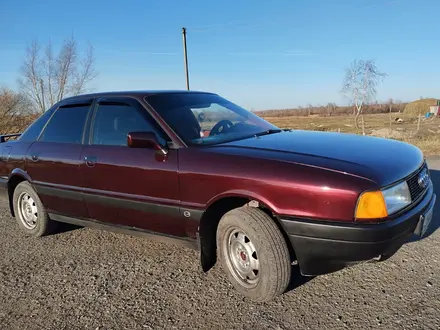 Audi 80 1991 года за 1 700 000 тг. в Петропавловск