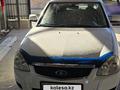 ВАЗ (Lada) Priora 2171 2013 годаүшін1 900 000 тг. в Алматы
