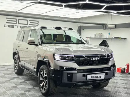 BYD FangChengBao Leopard 8, 2026