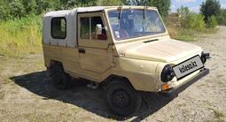 ЛуАЗ 969 1982 года за 700 000 тг. в Усть-Каменогорск – фото 2