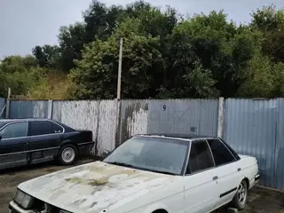 Toyota Mark II, 1995