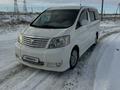 Toyota Alphard 2004 года за 7 111 111 тг. в Актобе – фото 10