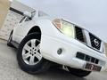 Nissan Pathfinder 2006 годаfor4 200 000 тг. в Актау