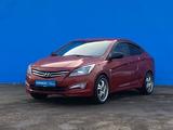 Hyundai Accent 2014 годаүшін5 380 000 тг. в Алматы