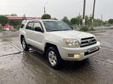 Toyota 4Runner 2005 года за 10 700 000 тг. в Уральск