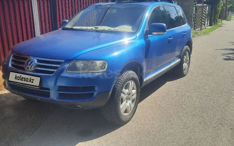 Volkswagen Touareg 2005 годаүшін5 100 000 тг. в Алматы