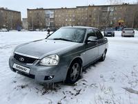 ВАЗ (Lada) Priora 2170 2013 года за 2 300 000 тг. в Караганда