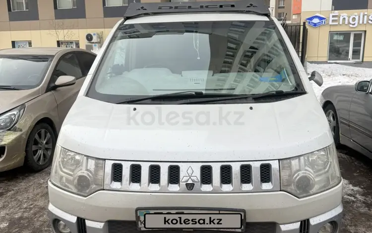 Mitsubishi Delica 2007 годаүшін7 500 000 тг. в Астана