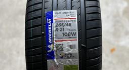 Michelin acoustic psp4 265 45 21 для Li l6, l7, l9. за 155 000 тг. в Алматы – фото 4