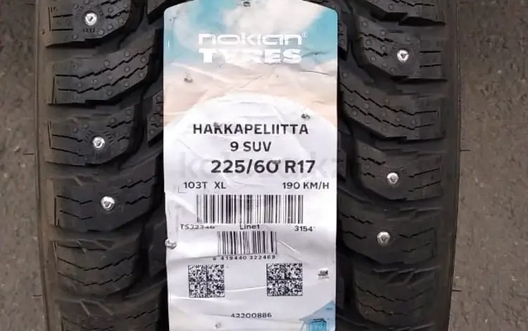 Шины Nokian Tyres 225/60R17 Hakkapeliitta 9 SUVfor80 000 тг. в Алматы