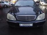 Mercedes-Benz S 500 1998 года за 3 400 000 тг. в Алматы