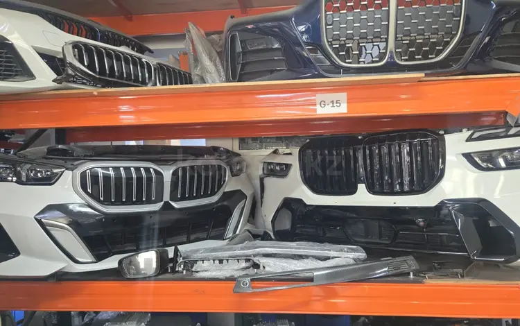 Ноускат BMW G60 (тестовые) за 1 000 тг. в Алматы